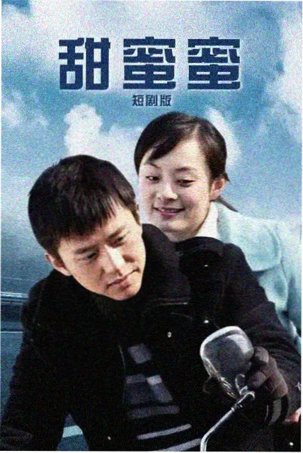 第七个证人 犯罪推理剧免费观看